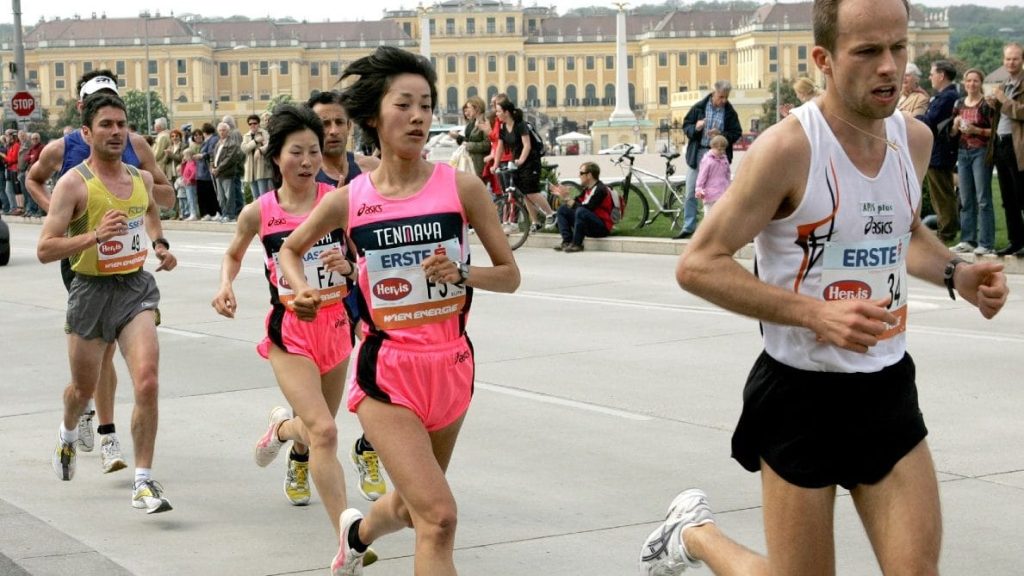 (c) Vienna City Marathon